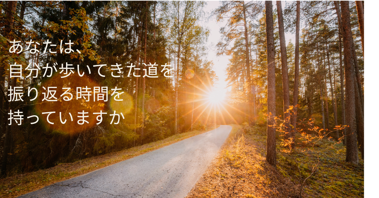 おすすめnote記事