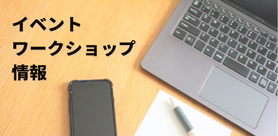 Koyori キャリアワールド